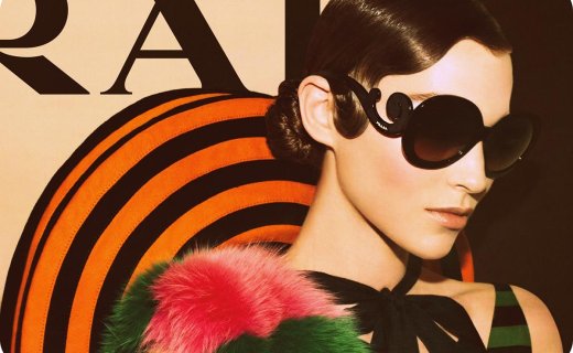 Prada - история успеха