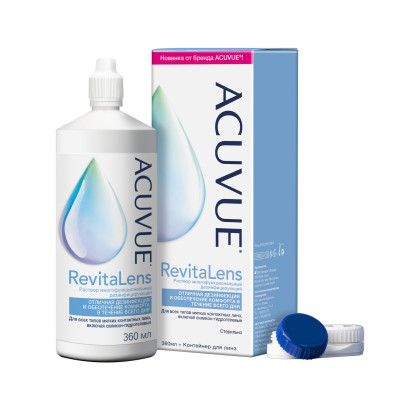 Раствор ACUVUE RevitaLens 360 ml