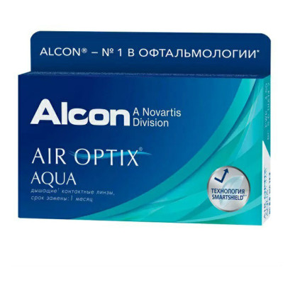 Alcon Air Optix Aqua (6 шт.)