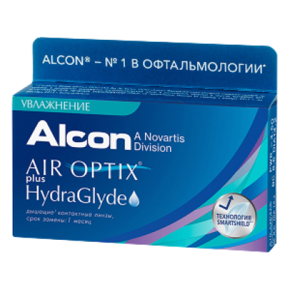 Alcon Air Optix Plus HydraGlyde (3 шт.)