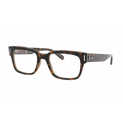 RayBan RB 5388