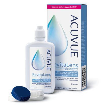 Раствор ACUVUE RevitaLens 100 ml