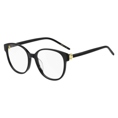 BOSS Hugo Boss BOSS 1941/G